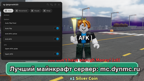 [✨UPD7.0] Heads, Please!