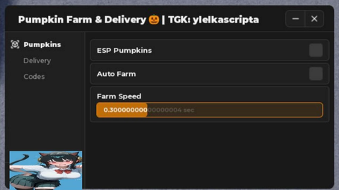 [🎃] Kukirin Life [Testing]
