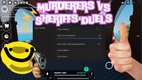 Murderers VS Sheriffs DUELS
