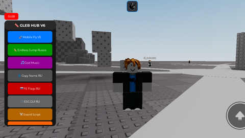[UP] Just a baseplate.