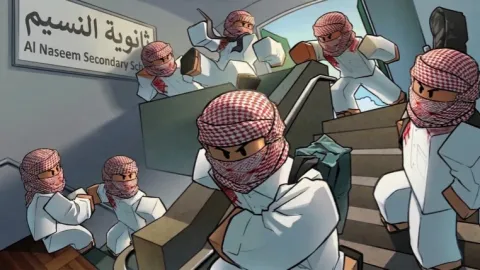 ثانوية النسيم School Fight