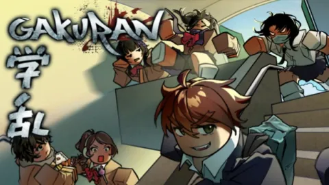 (学乱) Gakuran