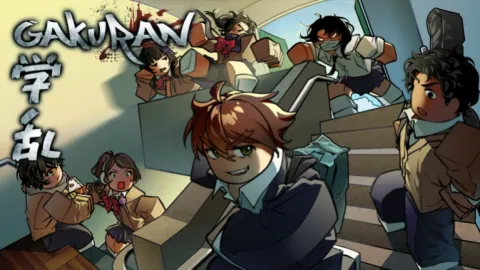 (学乱) Gakuran