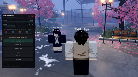 (学乱) Gakuran