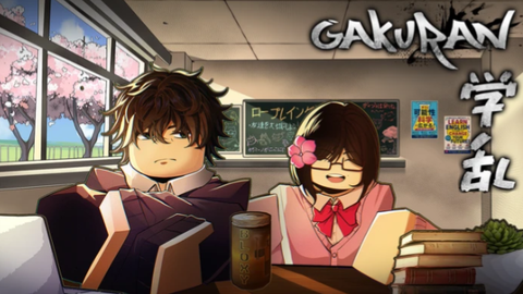 (学乱) Gakuran