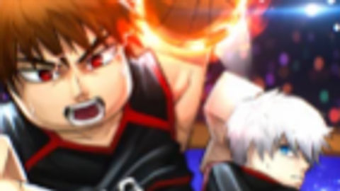 [UPD] Basketball: Zero
