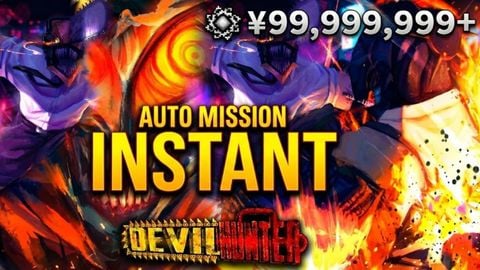 [Maintenance] Devil Hunter