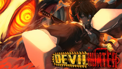 [Maintenance] Devil Hunter