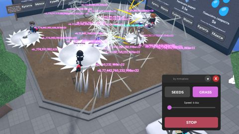 [🌱] Grass Incremental Simulator