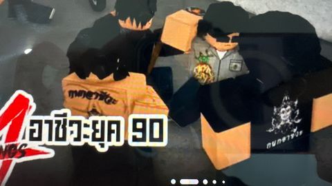 4Kings Melee Wars!