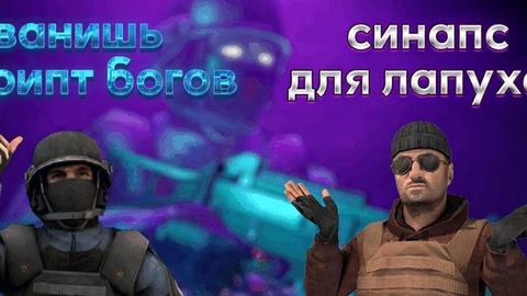 Vomagla source - rost alpha script preview