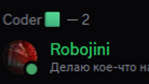 *win cracked - rost alpha script preview