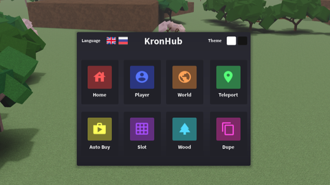 π³ Lumber Tycoon 2