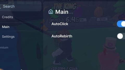 [UPDATE] Pull a Sword