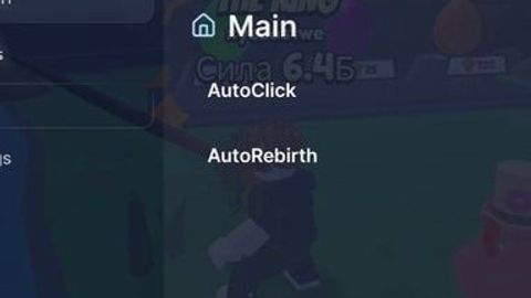 [UPDATE] Pull a Sword