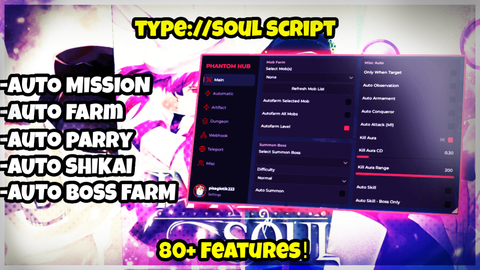 TYPE://SOUL