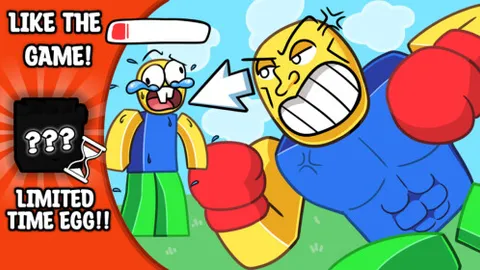Punch Simulator 👊[FREE UGC]