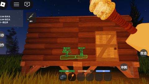 Decay [BETA]