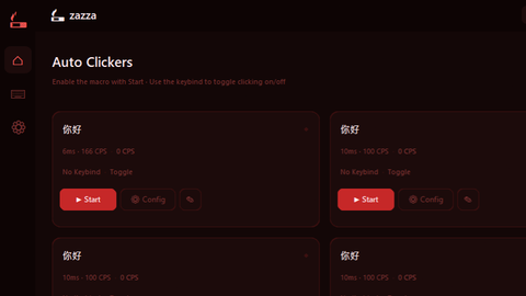 u using zazza macro BLADE BALL - Blade Ball Test Server script preview