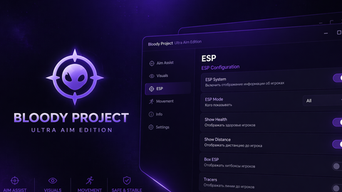 * Project Rivarls - [🎬] RIVALS script preview