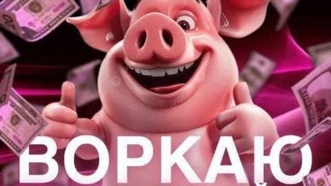 BEST KEYLESS SCRIPT FOR - [UPD 🍞] Forsaken script preview