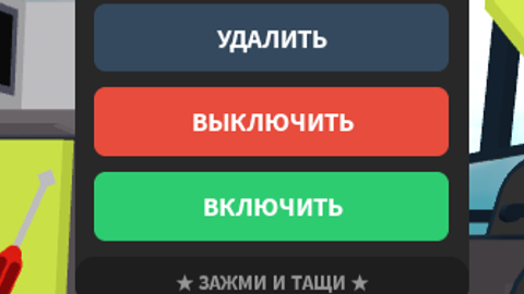 moiuj's Place