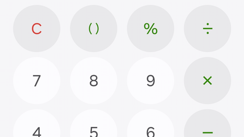 Universal Script ๐