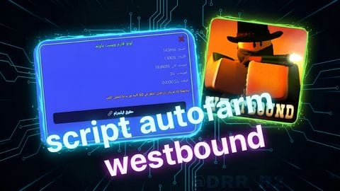 Westbound