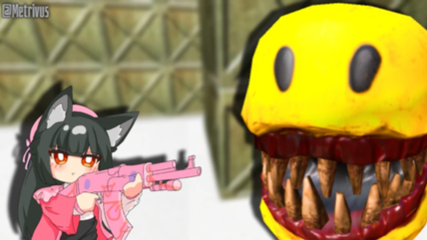 In Area 51 [ALPHA]