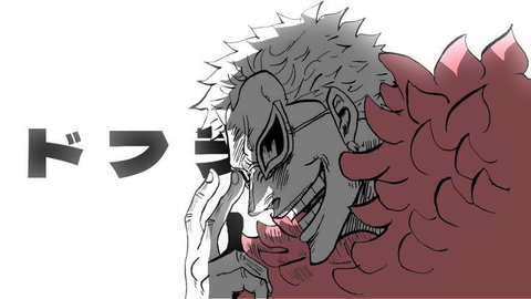 Universal Script ๐