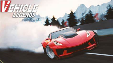 Vehicle Legends 🏎️ Cars!