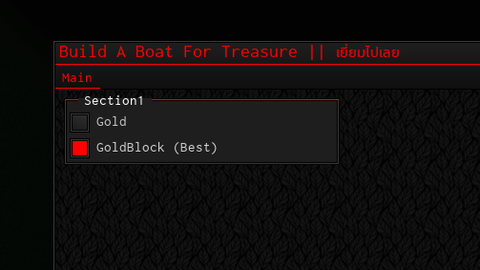 Build A Boat For Treasure