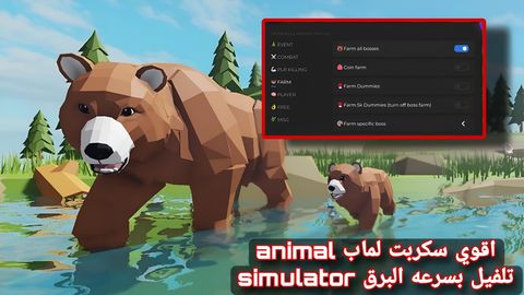 [Mantis]Animal Simulator🐰