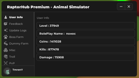 Animal Simulator