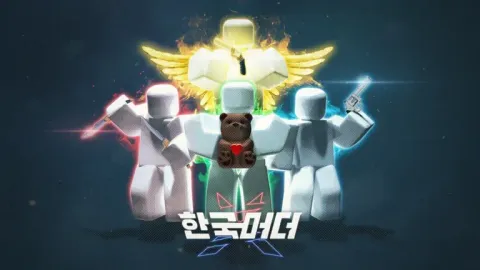 Anti Aim - [🍃] MMK script preview