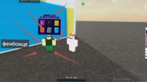 Free Sans Morph 2