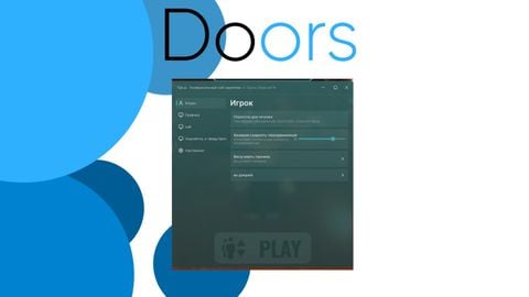 DOORS 👁️