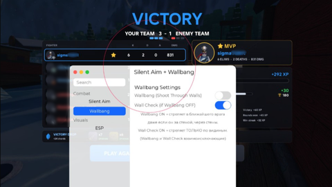 Tribes 3v3 [RANKED!]