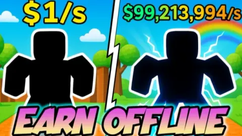 💥💪Steal a Power-up💪💥
