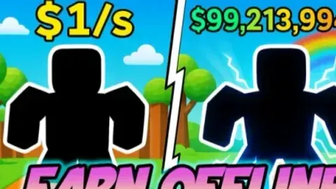 💥💪Steal a Power-up💪💥