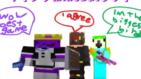 MineBAT! [NEW UPDATE]