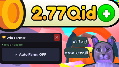 Climb to Infinity Simple Farm - [NEW] 🚀Climb to Infinity! script preview