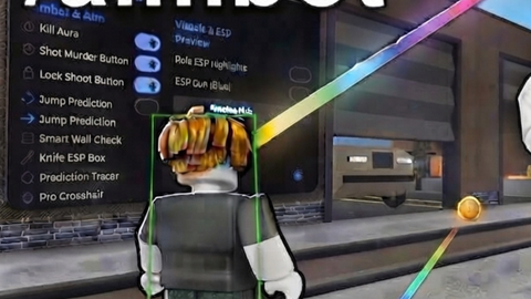 MMV