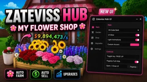π· My Flower Shop