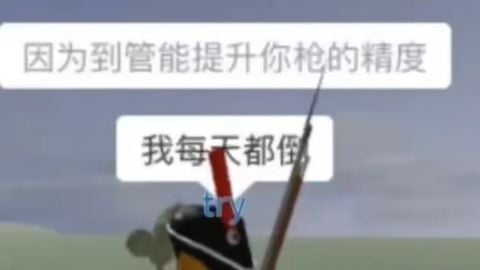 best bi script - [New Regiments] Blood and Iron script preview