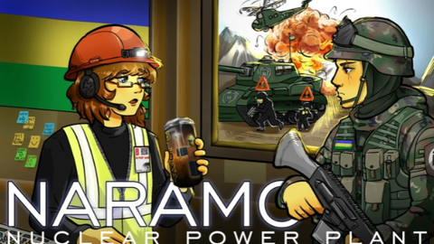 Naramo Nuclear Plant