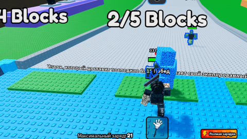 Build Zombie Battle